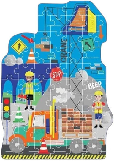 Puzzle Pentru Copii 60 Piese Floss & Rock