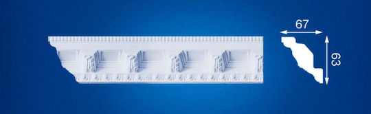 Profil Decorativ Din Polistiren 9008