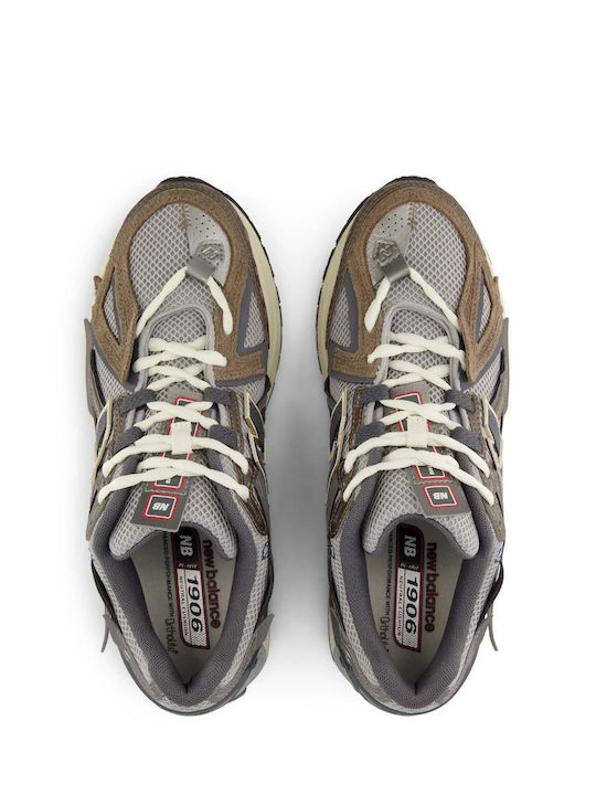Ανδρικά Sneakers Καφέ