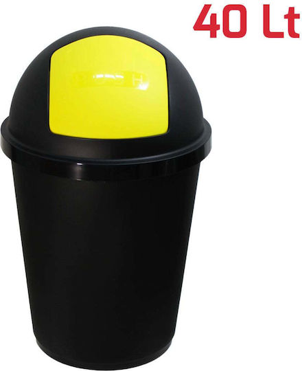 Κάδος Ανακύκλωσης Πλαστικός Push Κίτρινος 40lt