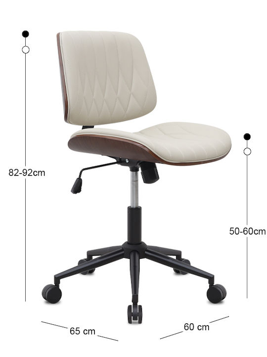 Megapap Corina Scaun De Birou Bej Deschis
