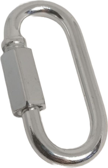 Oval Karabiner mit 5mm Bmontage