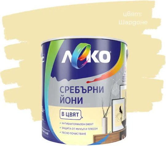 Silver Yoni Chardonnay 2.5 L Leko