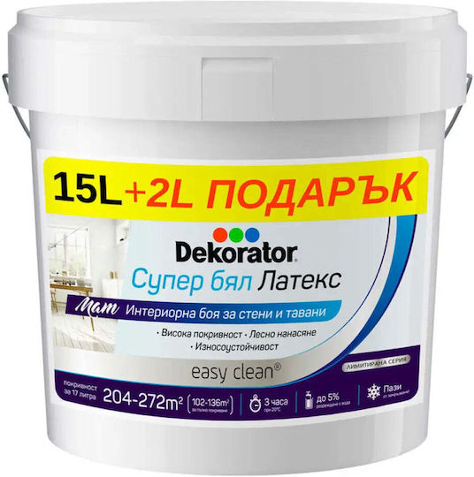 Dekorator Латексна Супер Бяла 15л + 2л Dekorator