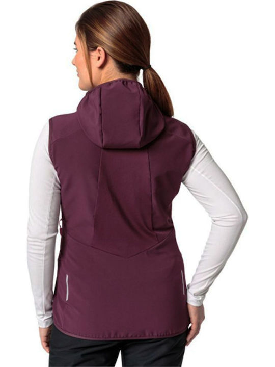 Дамско Без Ръкави Softshell Яке Лилаво