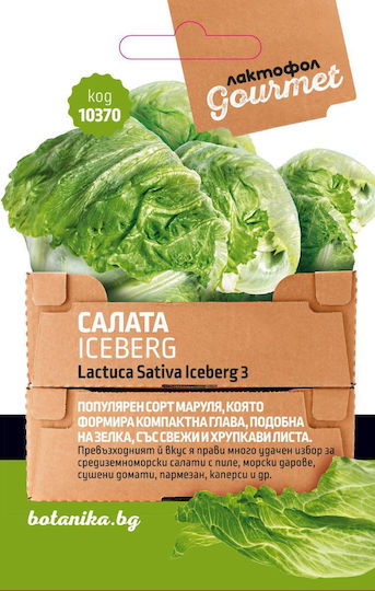 Iceberg Lettuce Seeds Botanica 3g