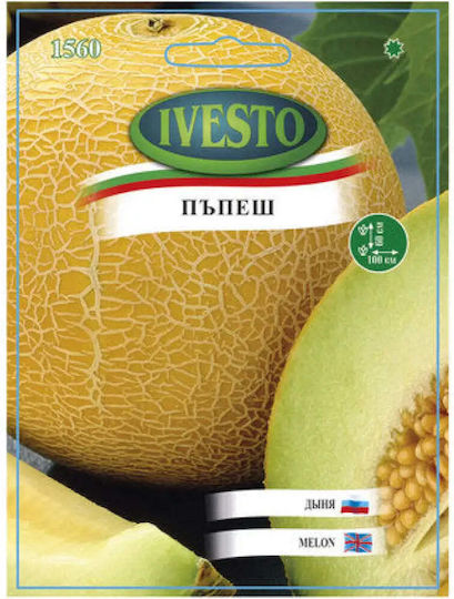 Ivesto Melon Seeds