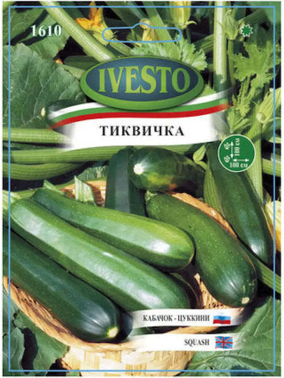 Pumpkin Seeds Black Beauty Ivesto