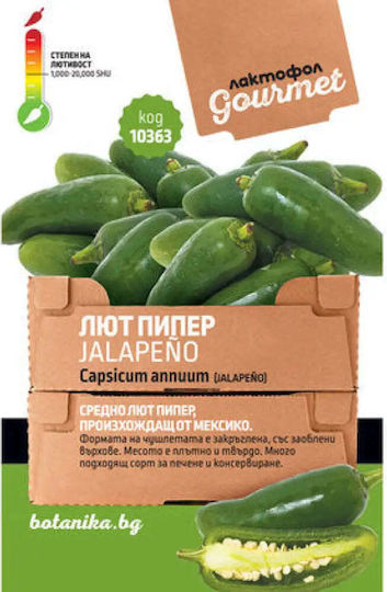 Jalapeno Gourmet Scharfe Paprika Samen