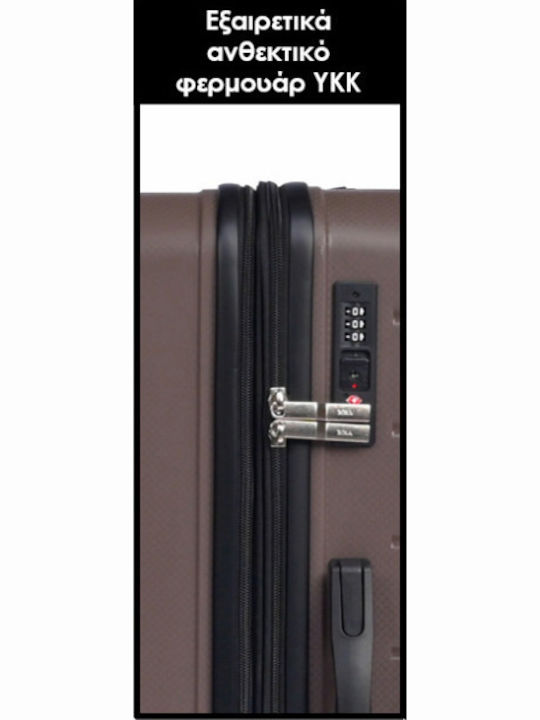 Lavor Reisekoffer Hart Braun mit 4 Räder Höhe 55cm