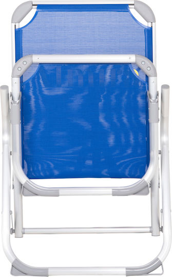 HomeMarkt Aluminium Beach Chair with High Back Blue
