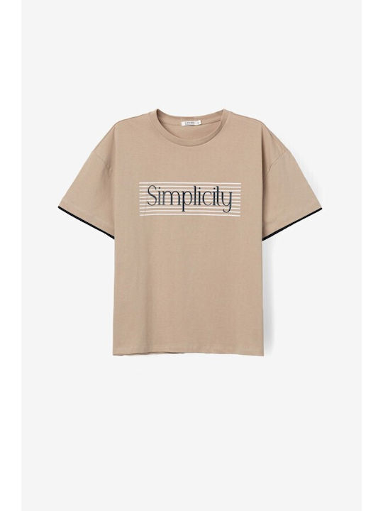 Γυναικείο T-shirt Μπεζ