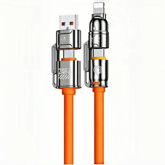 Hyperloq USB to Cable Πορτοκαλί 1.2m