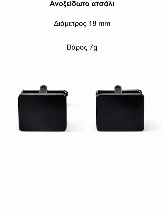 Legend Accessories Butoni Din Otel În Culoare Neagră