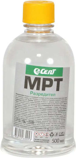 Разредител Mrt Selt