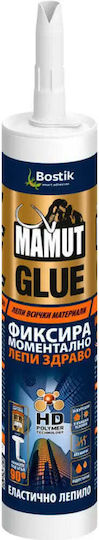 Mamut Ms-polymer Adhesive Exceptional High Strength Bostik