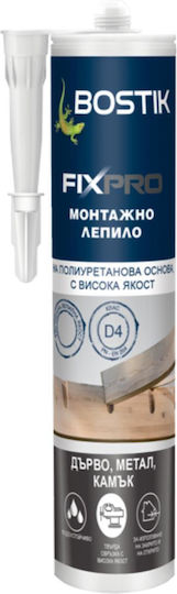 Fixpro Assembly Adhesive Wood Metal