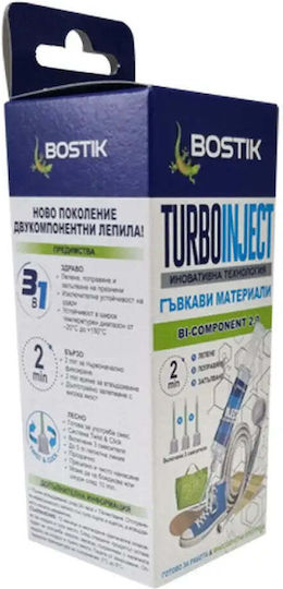Bostik Turbo Inject Flexibler Kleber Für Materialien 10 G 3 Düsen