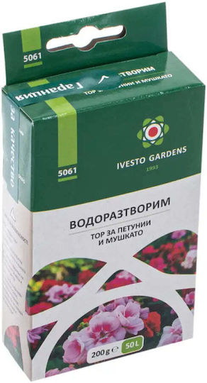 Water-soluble Granular Fertilizer Petunias Geraniums 0.2kg Ivesto