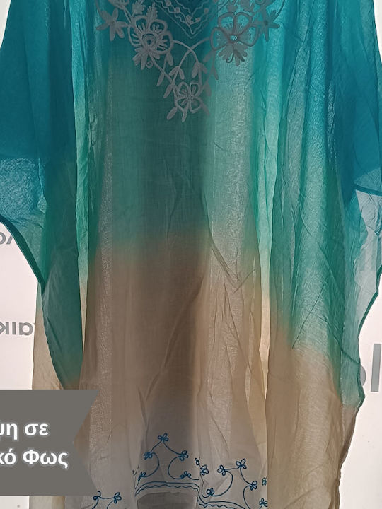 Suga Γυναικείο Καφτάνι Παραλίας Τιρκουάζ