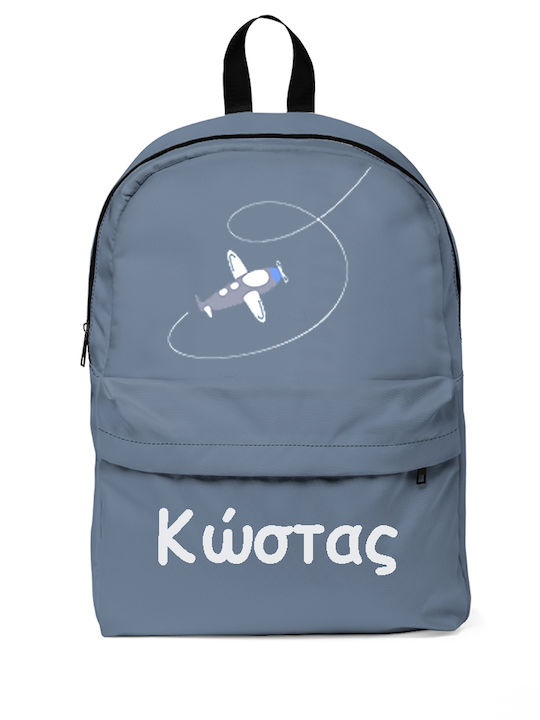 Раница