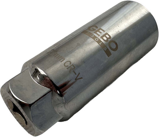 Gebo Prize Cu Gazdă Cadru 3/8" Diametru 3/8" / 22