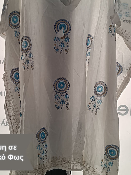 Suga Γυναικείο Κοντό Καφτάνι Παραλίας Λευκό