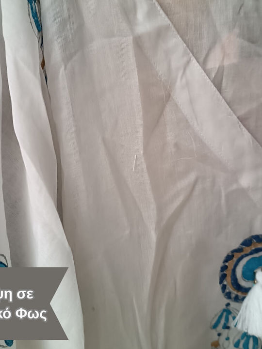 Suga Γυναικείο Κοντό Καφτάνι Παραλίας Λευκό