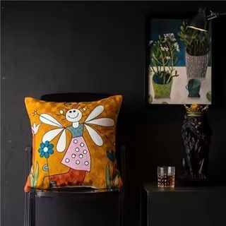 FRIPIA Калъф За Възглавница Многоцветен 45x45см