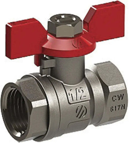 Spherical Valve 1/2 Arco Arco
