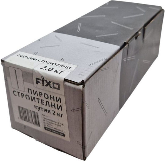Пирони За Строителство 3.1x70 2.0кг