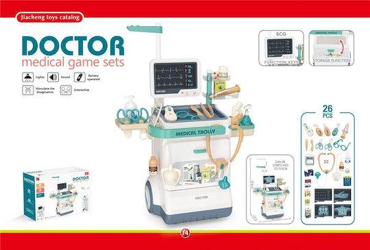 Blue Toys Pediatric