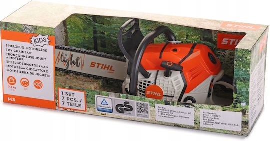 Stihl Παιχνίδι Κήπου
