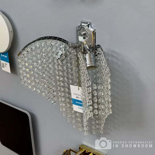 Alista Home Φωτιστικό Τοίχου Ασημί Alista Home Φωτιστικό Τοίχου Ασημί