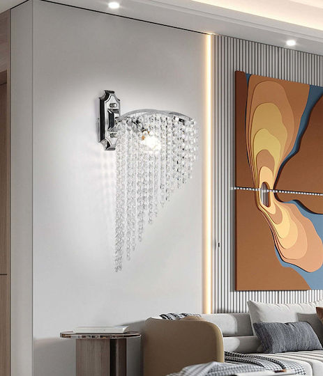 Alista Home Φωτιστικό Τοίχου με Ντουί E14