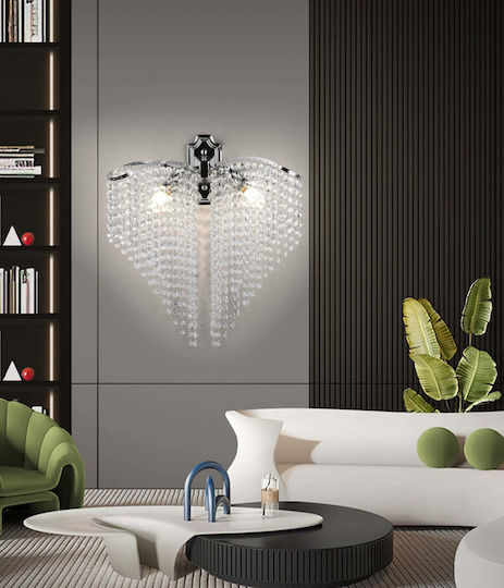 Alista Home Φωτιστικό Τοίχου με Ντουί E14 Ασημί
