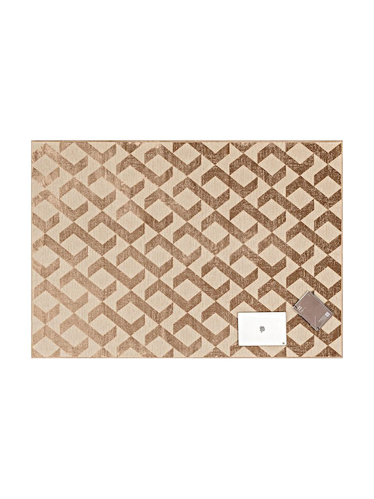 Newplan Covor 160x230cm Maro Newplan Covor 160x230cm Maro