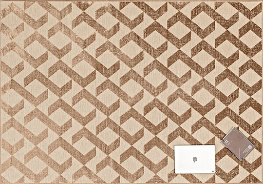 Newplan Χαλί 160x230cm Καφέ