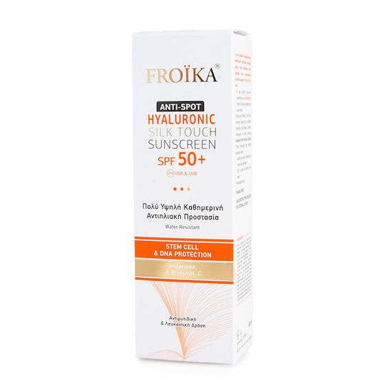 Froika Hyaluronic Silk Touch Tinted SPF 50+ Αδιάβροχη Αντηλιακή Κρέμα Προσώπου με Χρώμα 50ml