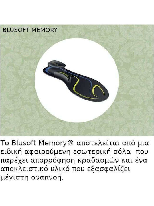 Γυναικεία Sneakers Μπεζ