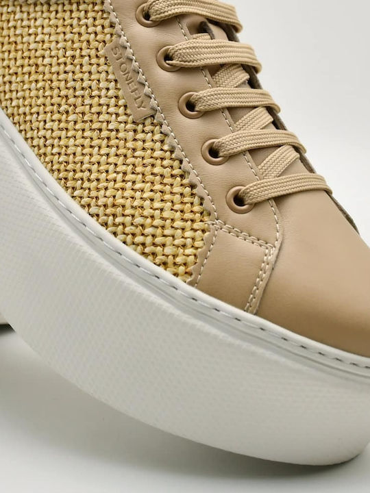 Γυναικεία Sneakers Μπεζ