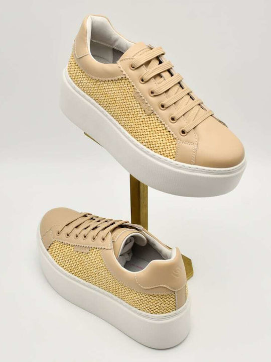 Γυναικεία Sneakers Μπεζ