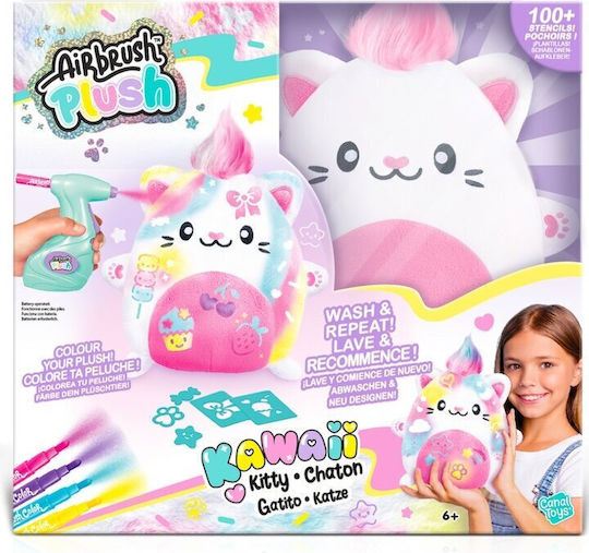 Canal Toys Плюшено Котенце със Звук за 6+ Години 25 см