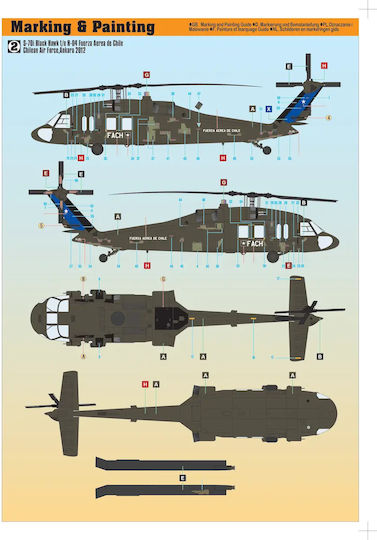 G-23 S-70i International 1:48