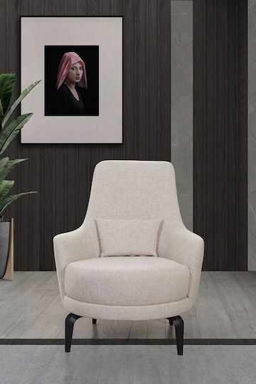 Stewehome Σετ Καναπέδων Ilayda 3+3+1 Απαλή Υφή Ανθρακί Κρεμ 208x93x98 Cm