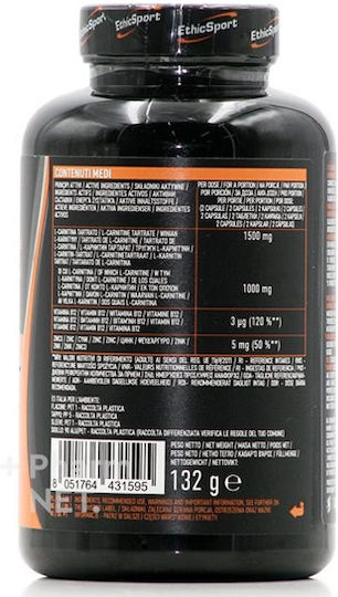 EthicSport Carnitină Extra Cu Carnitină 1600mg 120 Capsule