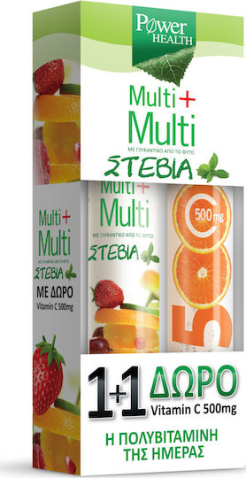 Power Of Nature Multi + Multi με Στέβια & Vitamin C Πολυβιταμίνη για Ενέργεια & Ενίσχυση του Ανοσοποιητικού 500mg 40 αναβράζοντα δισκία