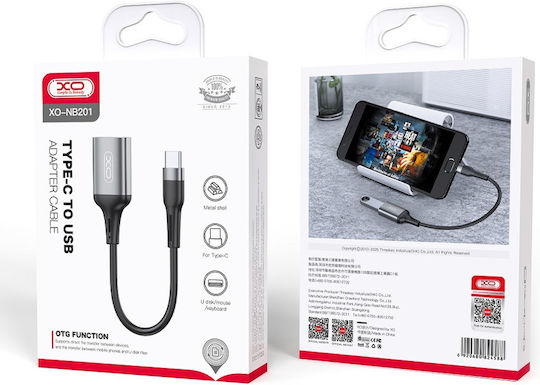 XO Otg Nb201 Конвертор USB-A мъжки към USB-C женски 1 брой