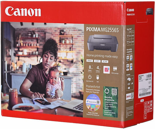 Canon PIXMA MG2556S Έγχρωμο Πολυμηχάνημα Inkjet 0727C076