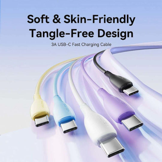 Vention USB 2.0 Cable USB-C male - USB-A 18W Λευκό 0.25m CTWWC